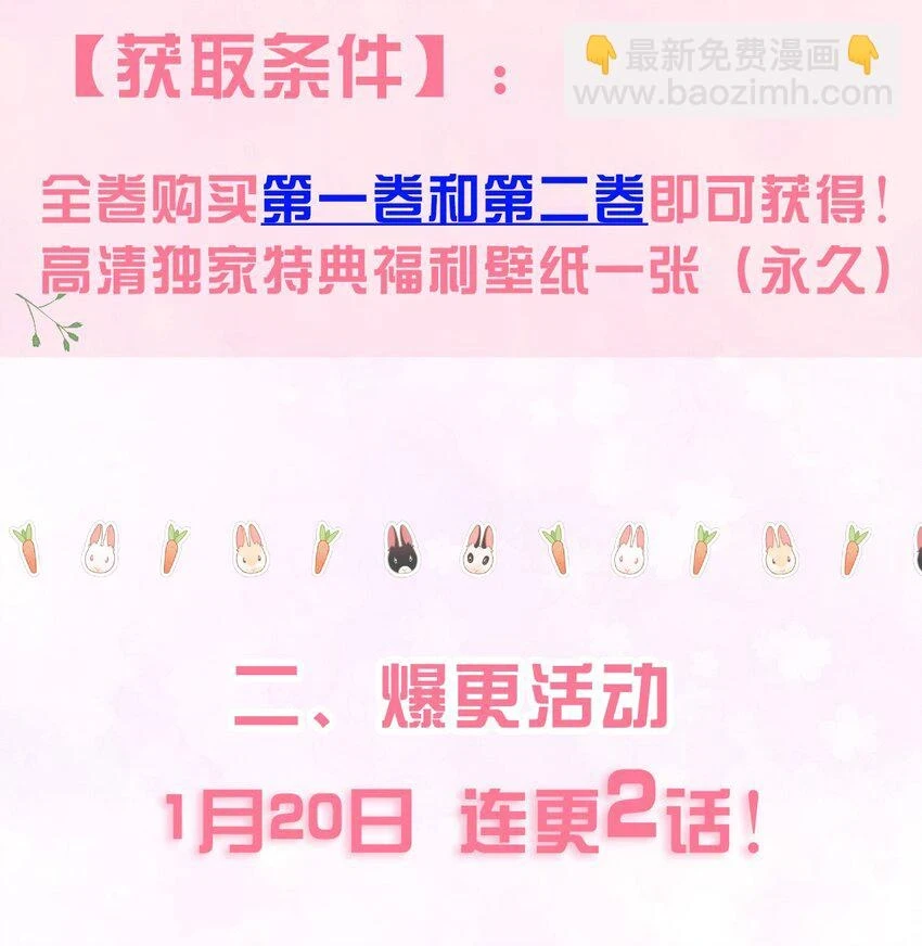 020 生米煮成熟饭54