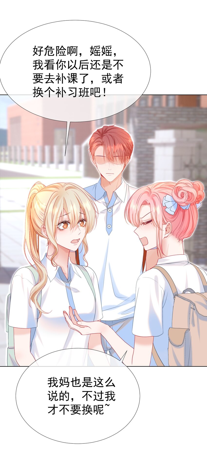016 好久不见41