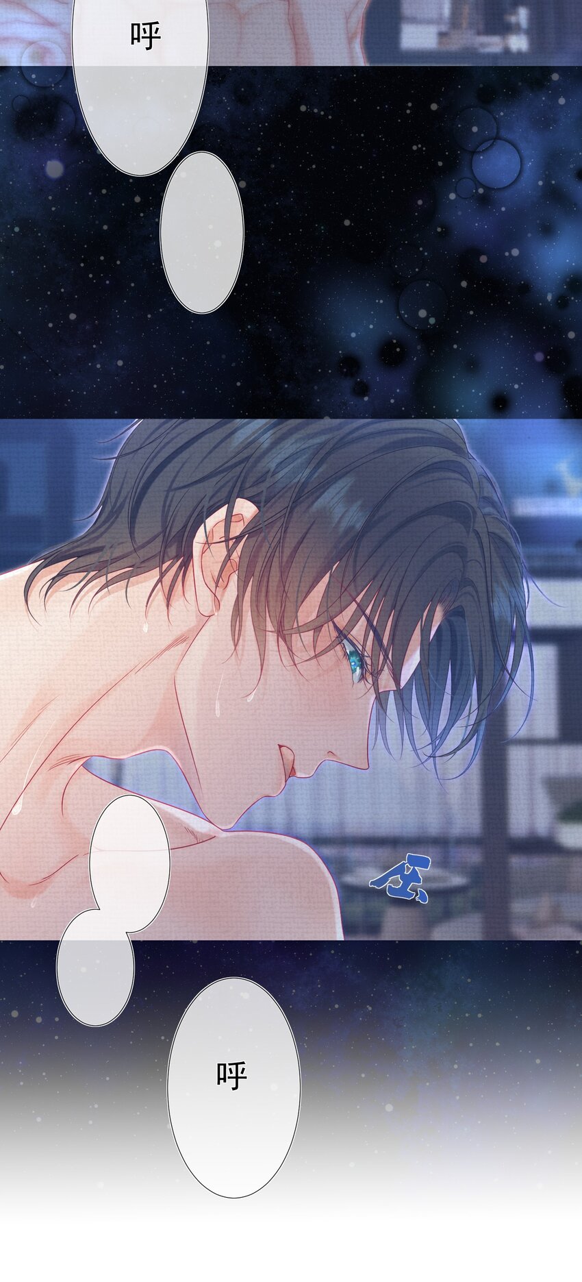 004 见色起意怎么了34
