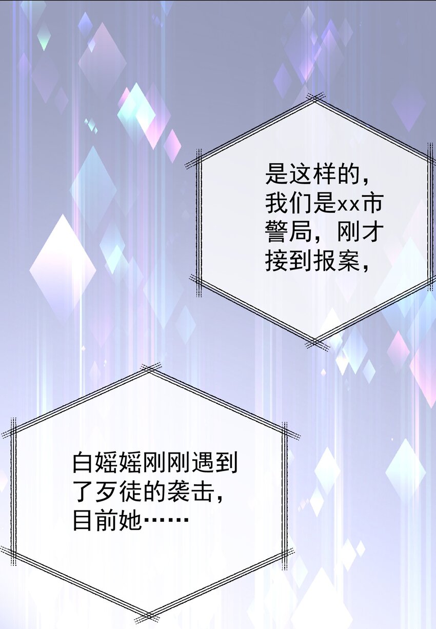 016 好久不见4