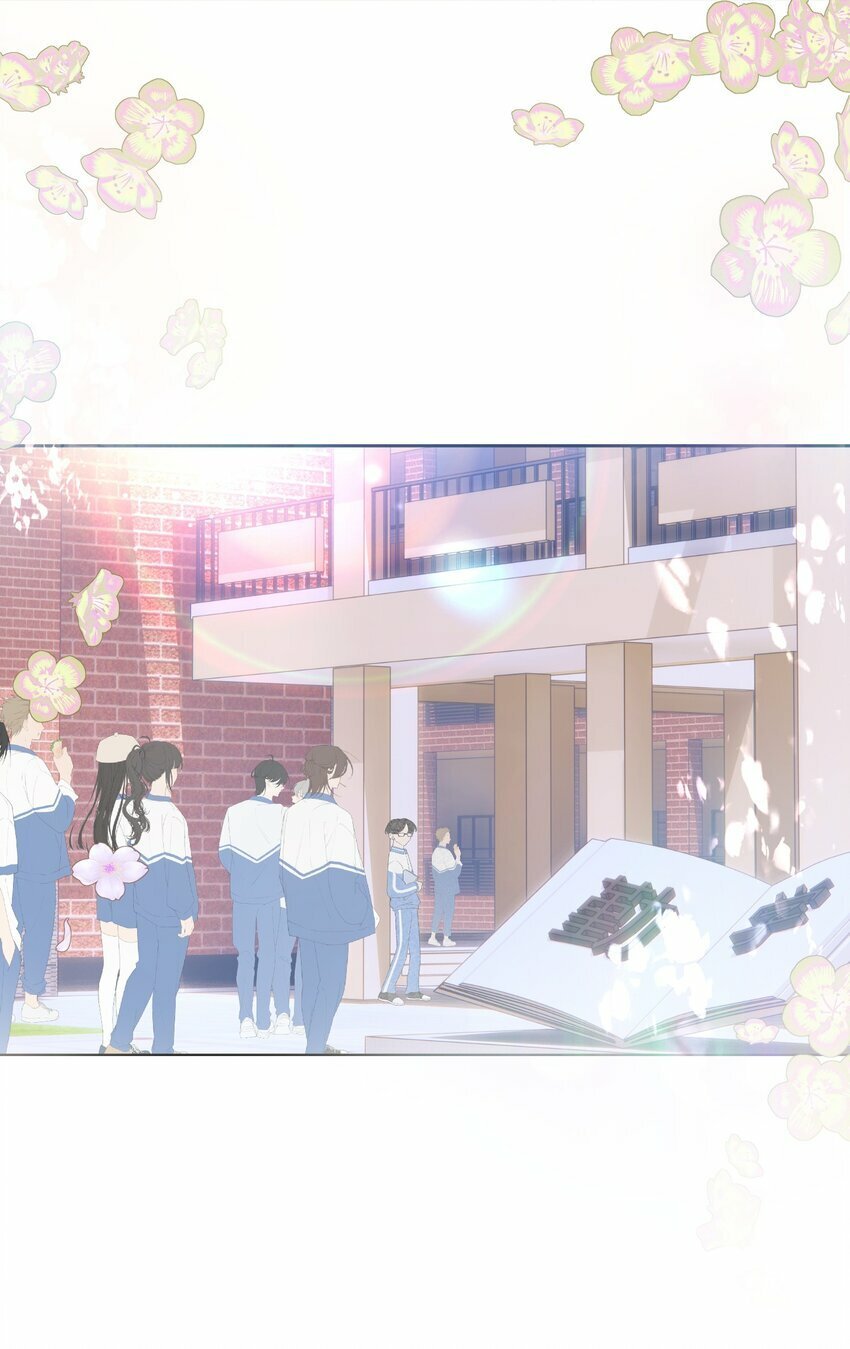 029 你……喜欢我哥？29