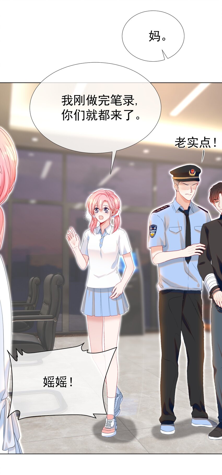 016 好久不见10