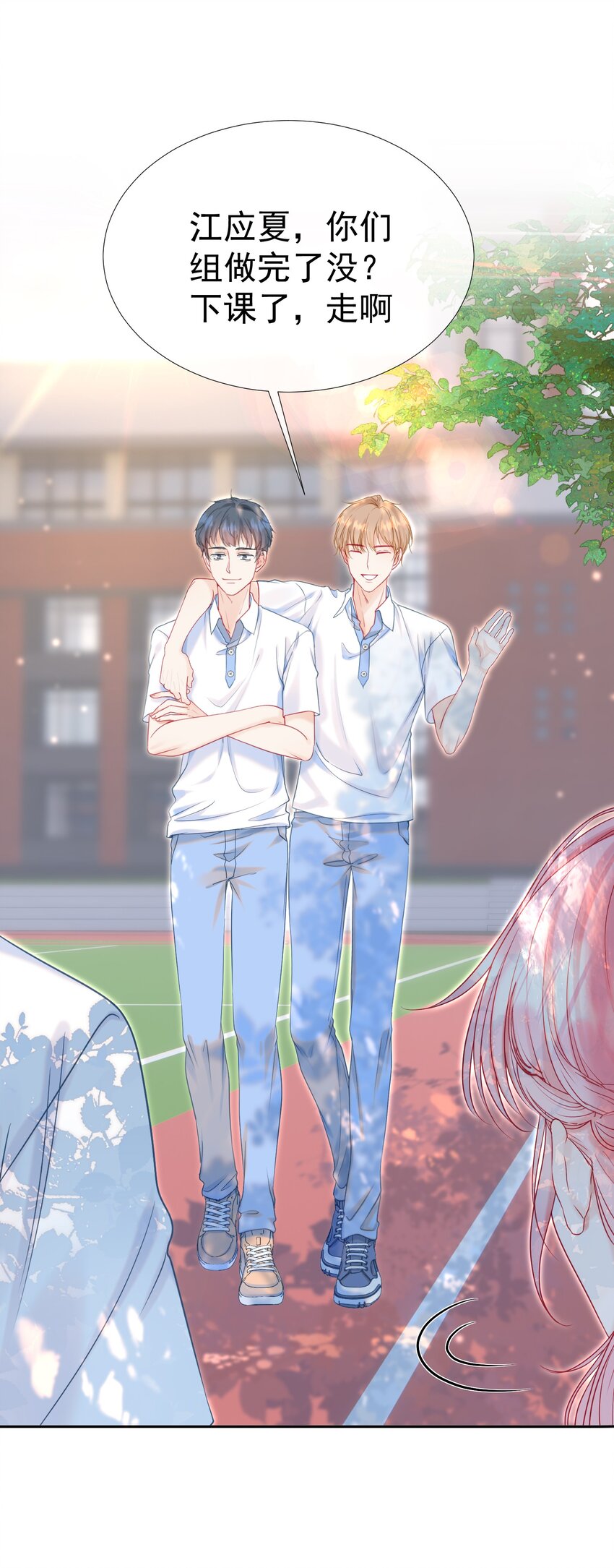 005 花皂与牛奶38
