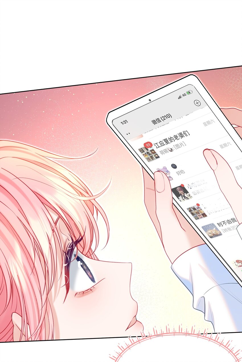 015 危险夜袭5