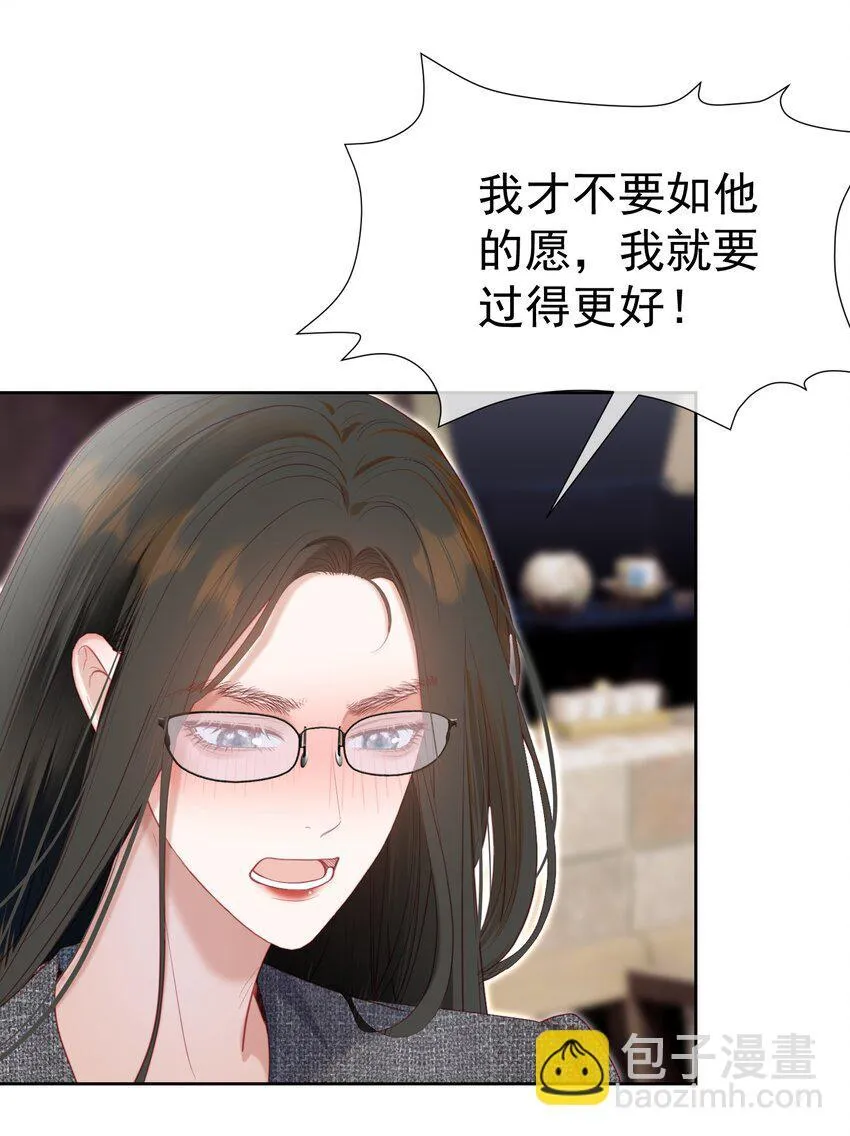 069 男人都是大猪蹄子17