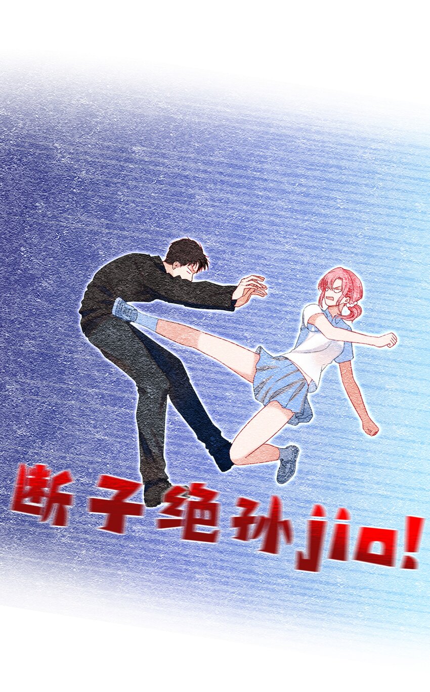 016 好久不见38