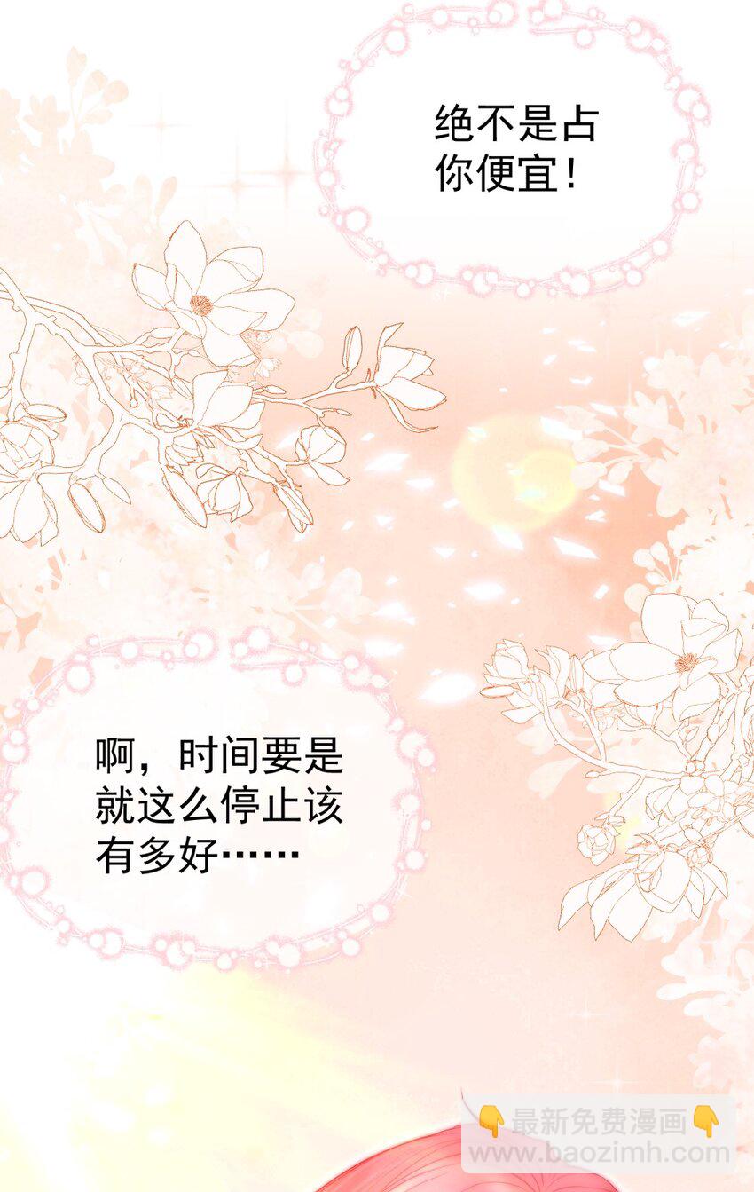 009 醉人醉心17