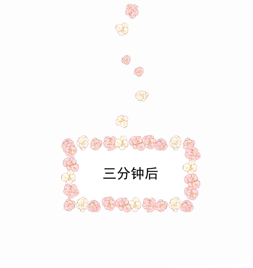 010 喜欢你的理由33