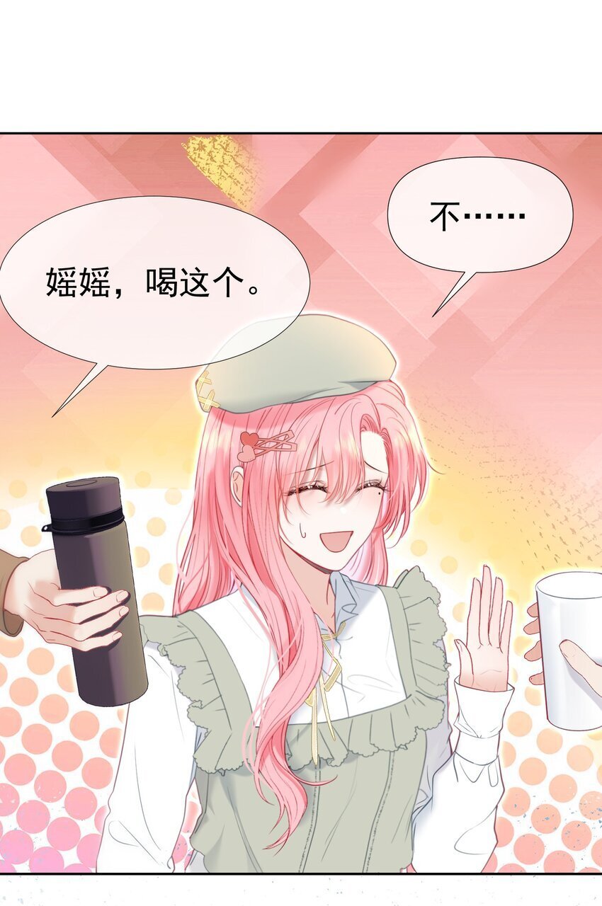 048 两个人的不安22