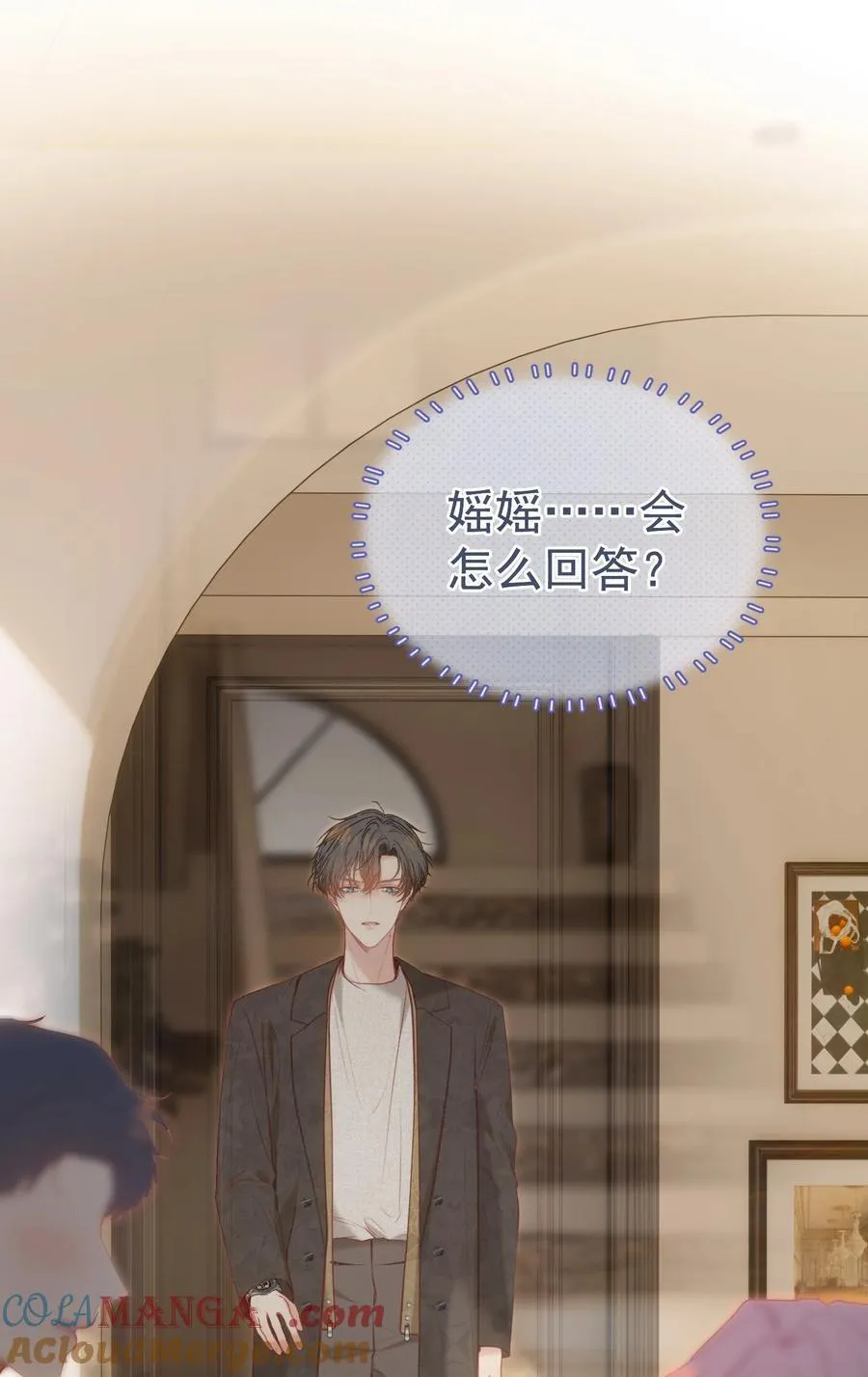 074 为什么偏偏是江应夏40