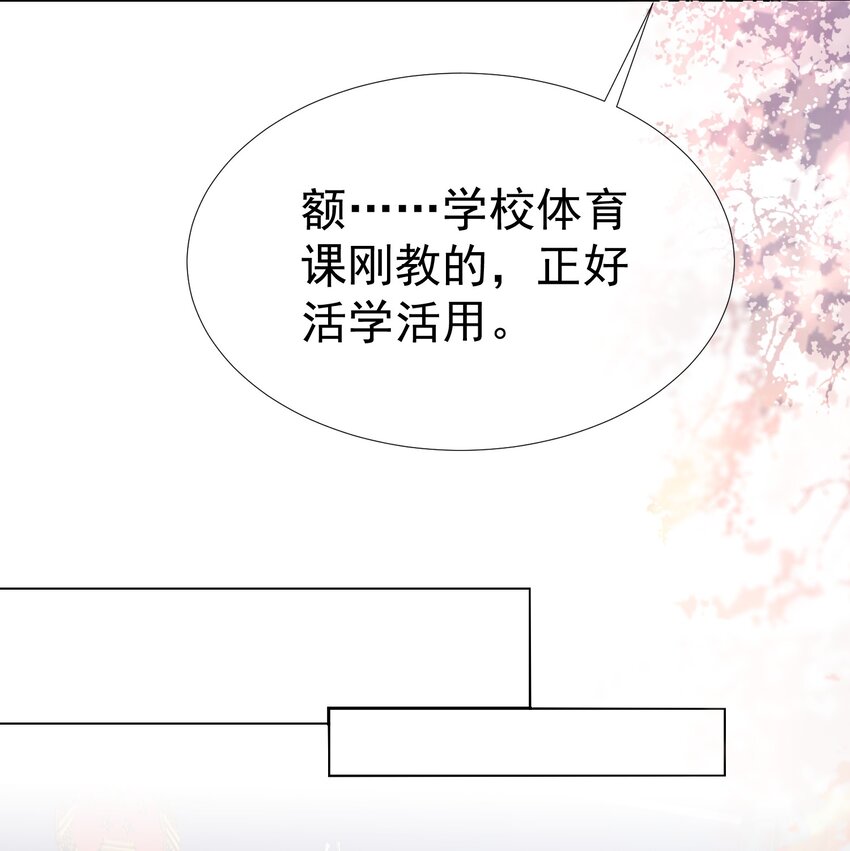016 好久不见19