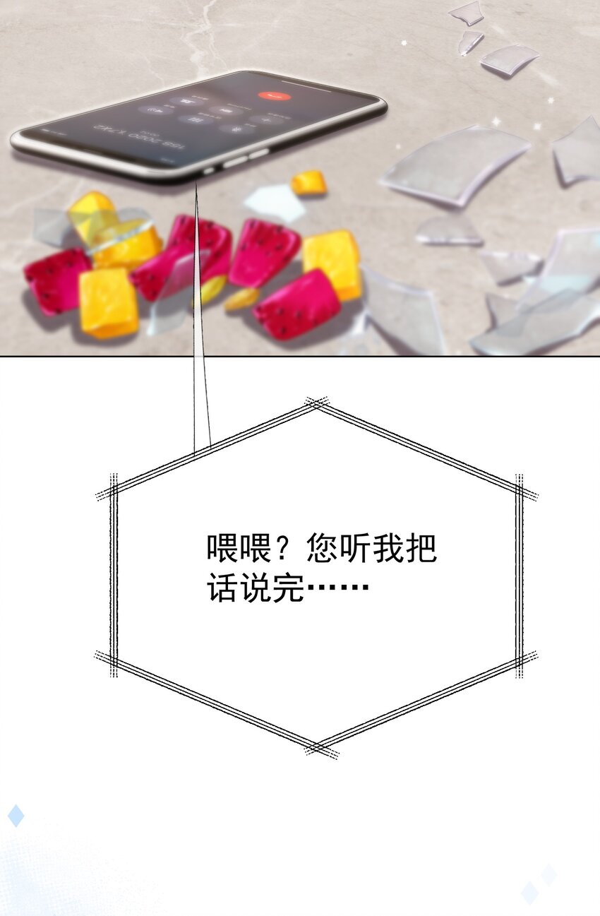 016 好久不见7