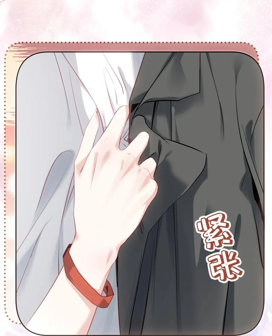 外传7 江夫人，自家公司随便造~25