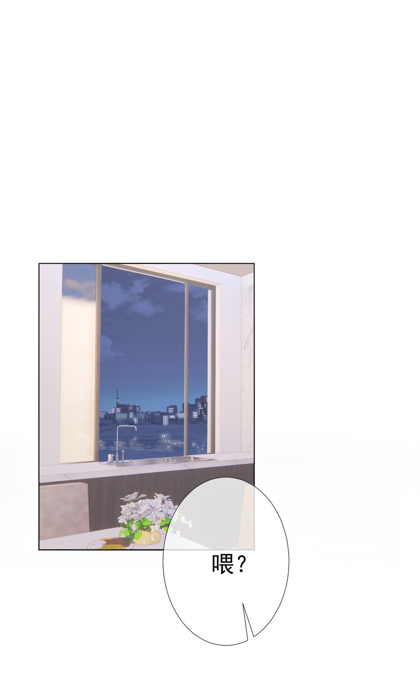 016 好久不见2