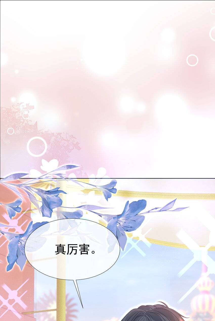 007 正中心巴34