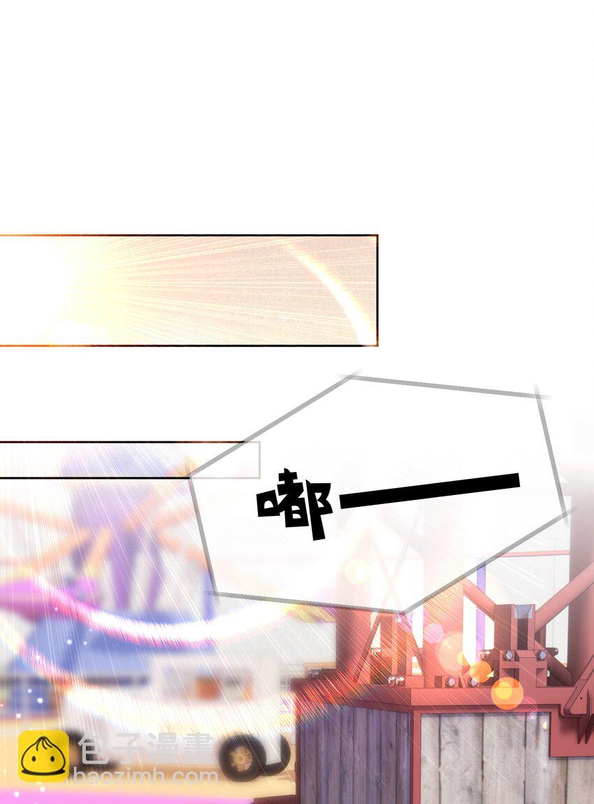 008 手心的温度22