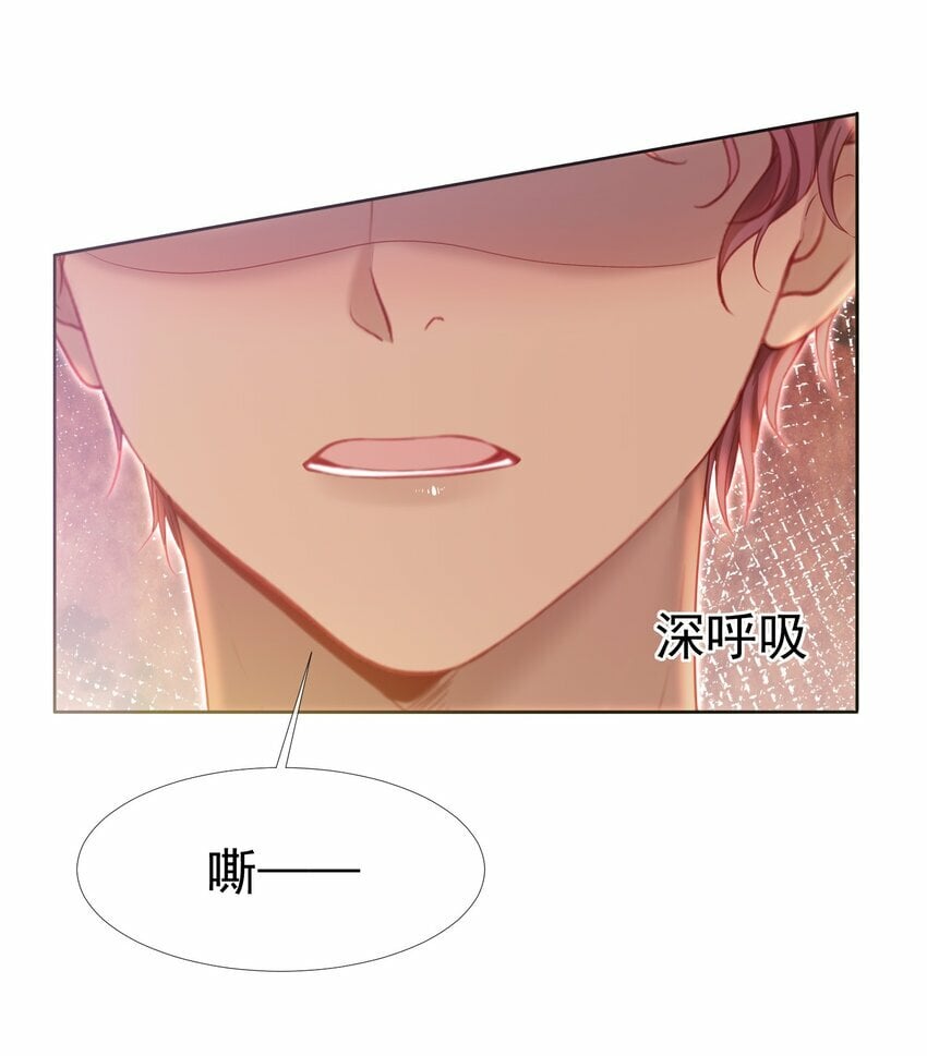 040 这一世我们无缘25