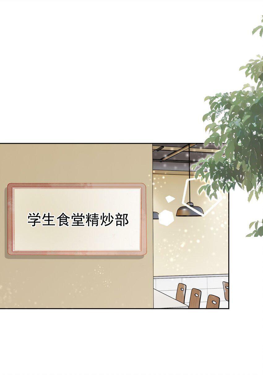 023 吞吞吐吐的江应夏2