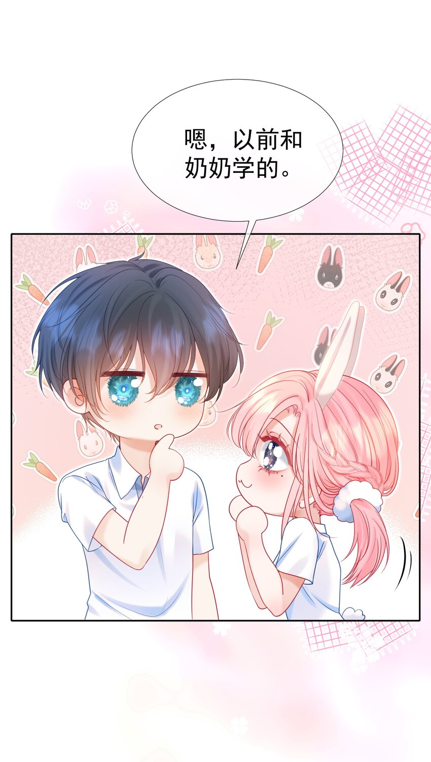 005 花皂与牛奶10