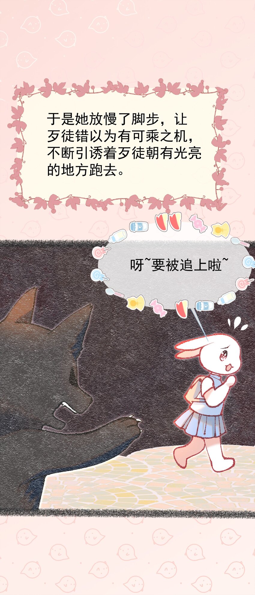 016 好久不见35