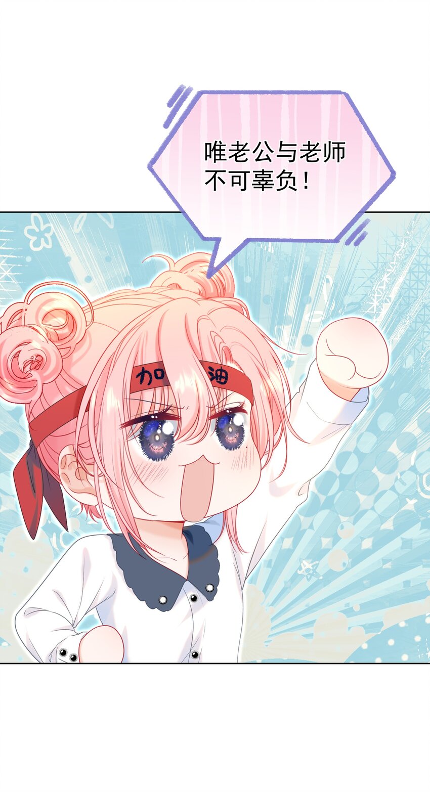 015 危险夜袭24