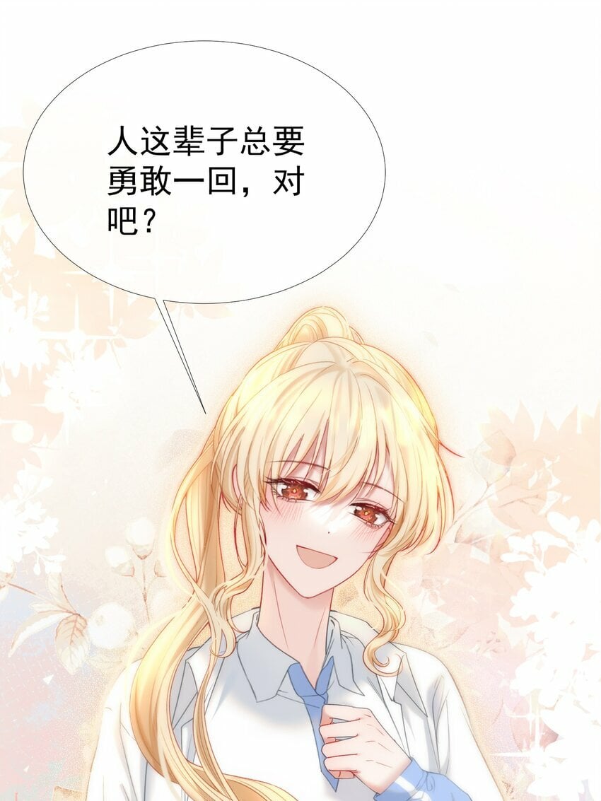 043 强势护夫24