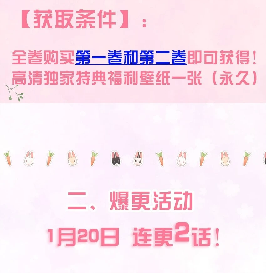 018 那我就不客气了51