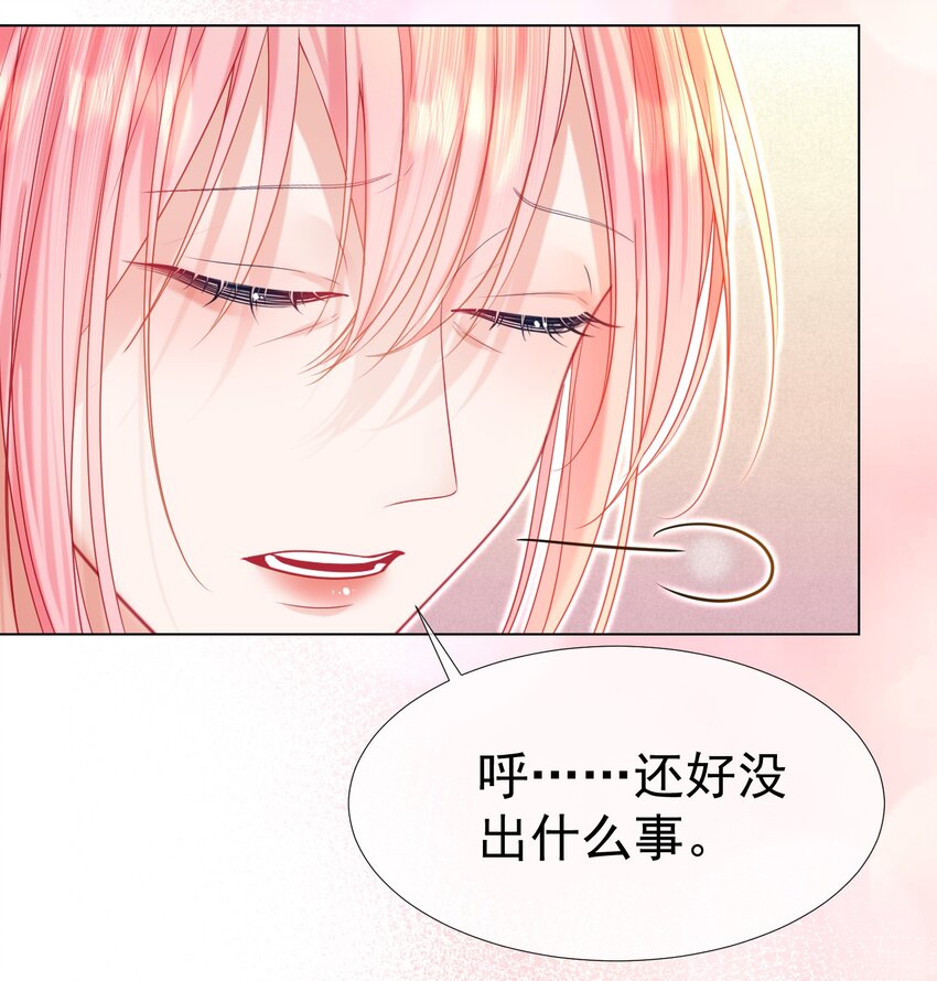 016 好久不见17