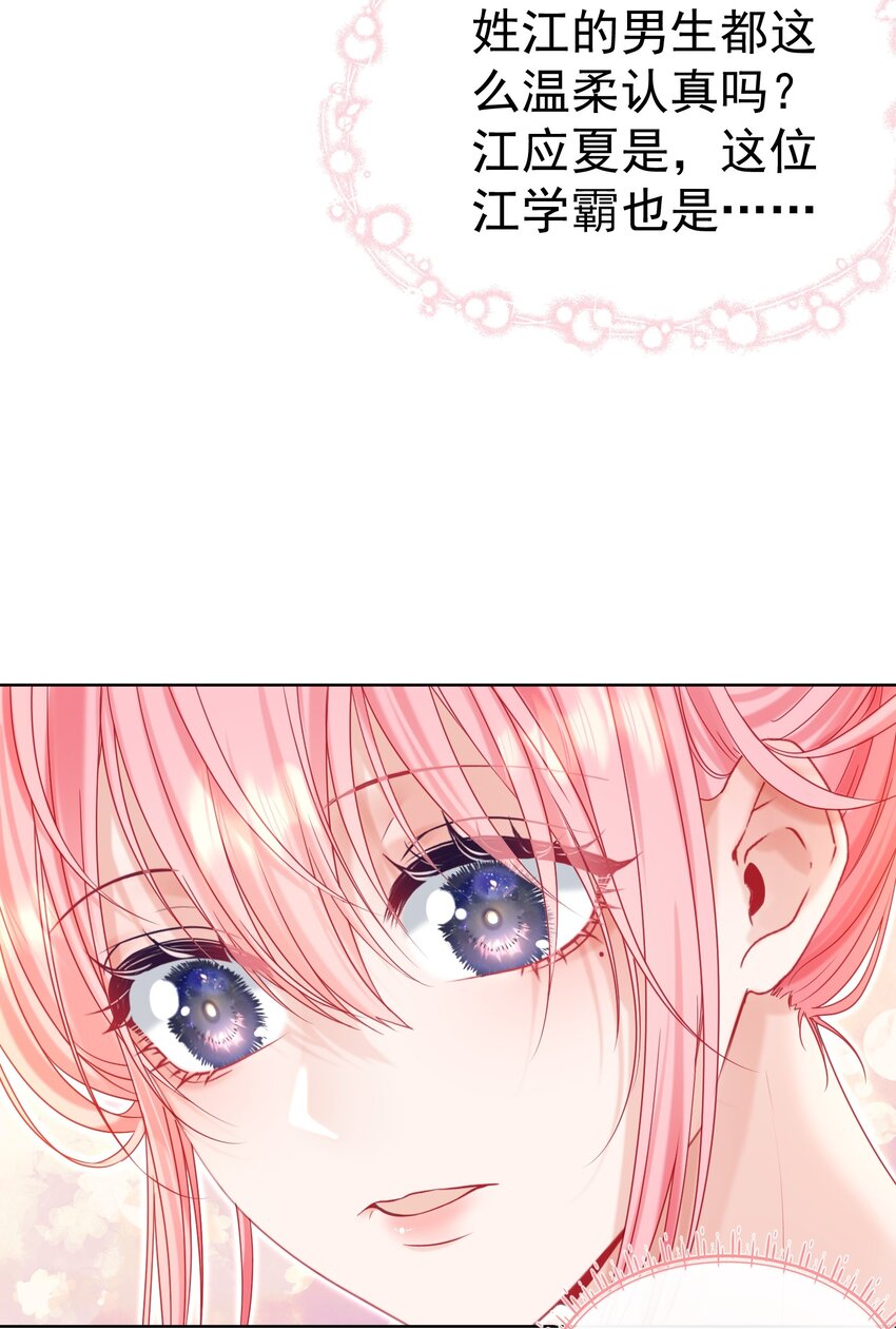 015 危险夜袭26