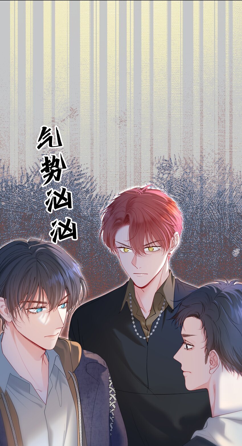 048 两个人的不安30