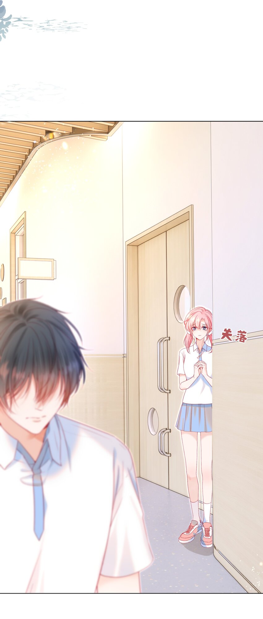 011 老公的绯闻白月光46