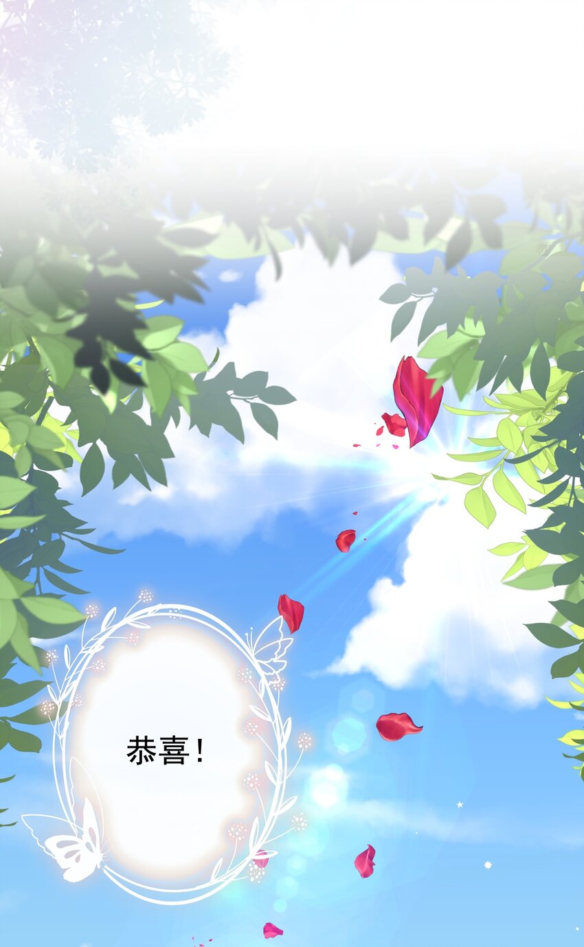 015 危险夜袭31