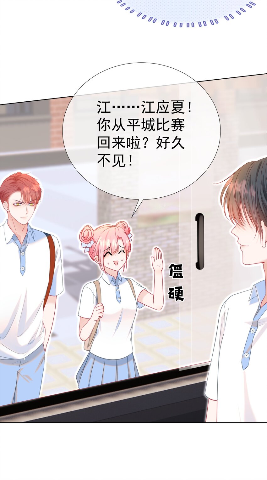 016 好久不见58