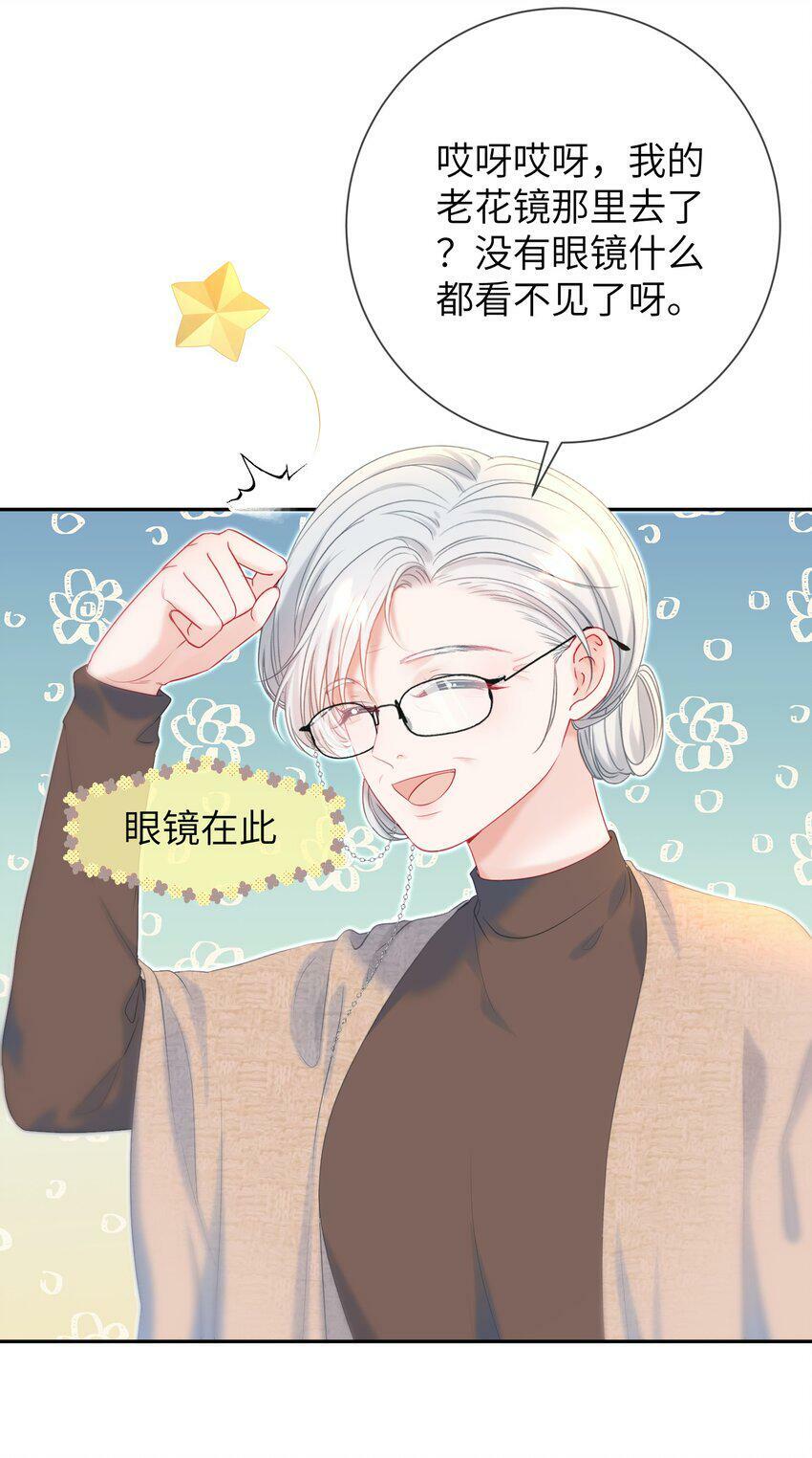 024 出人意料的A班3