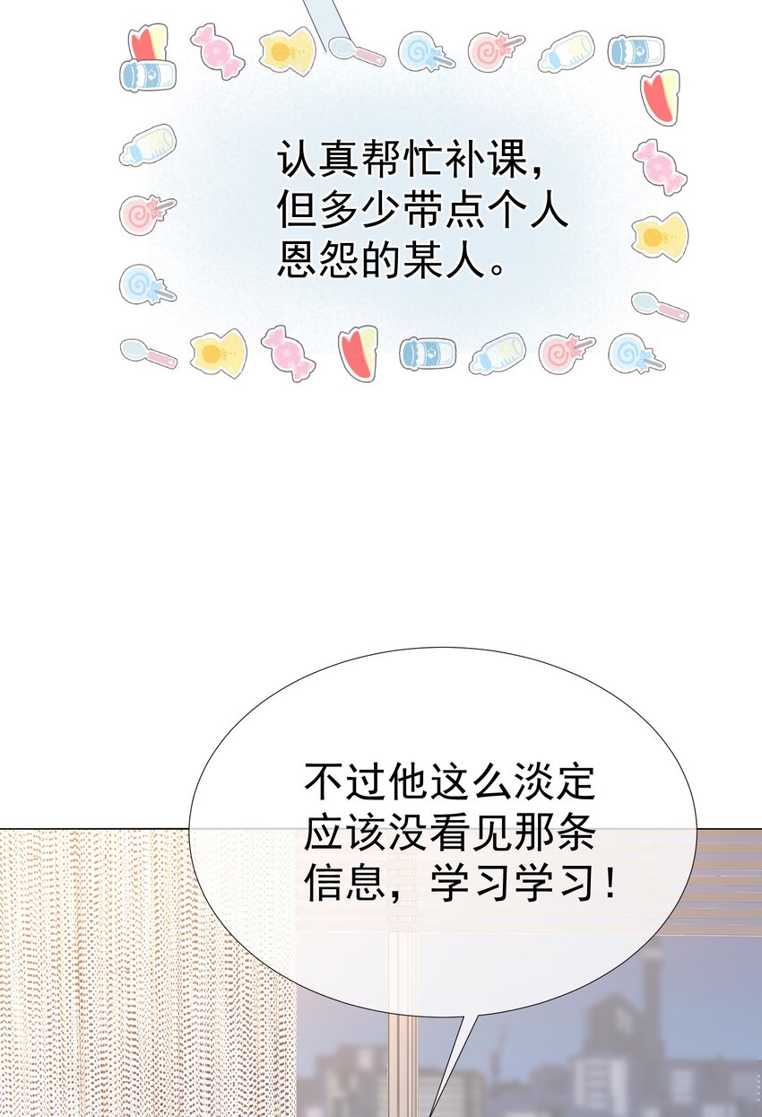 015 危险夜袭22