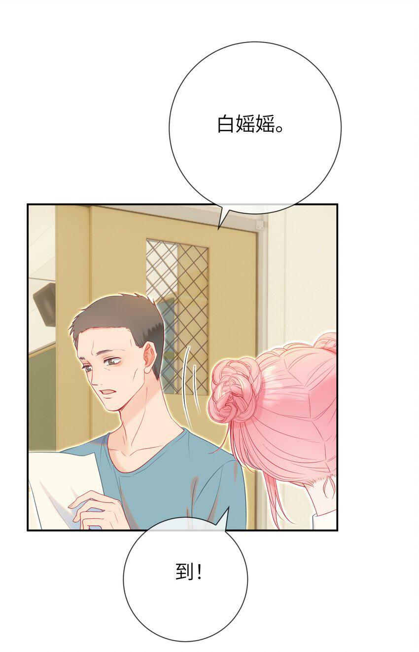 024 出人意料的A班21