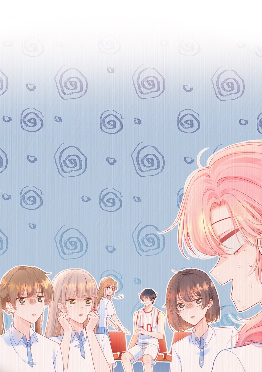 002 你是我未来老公12