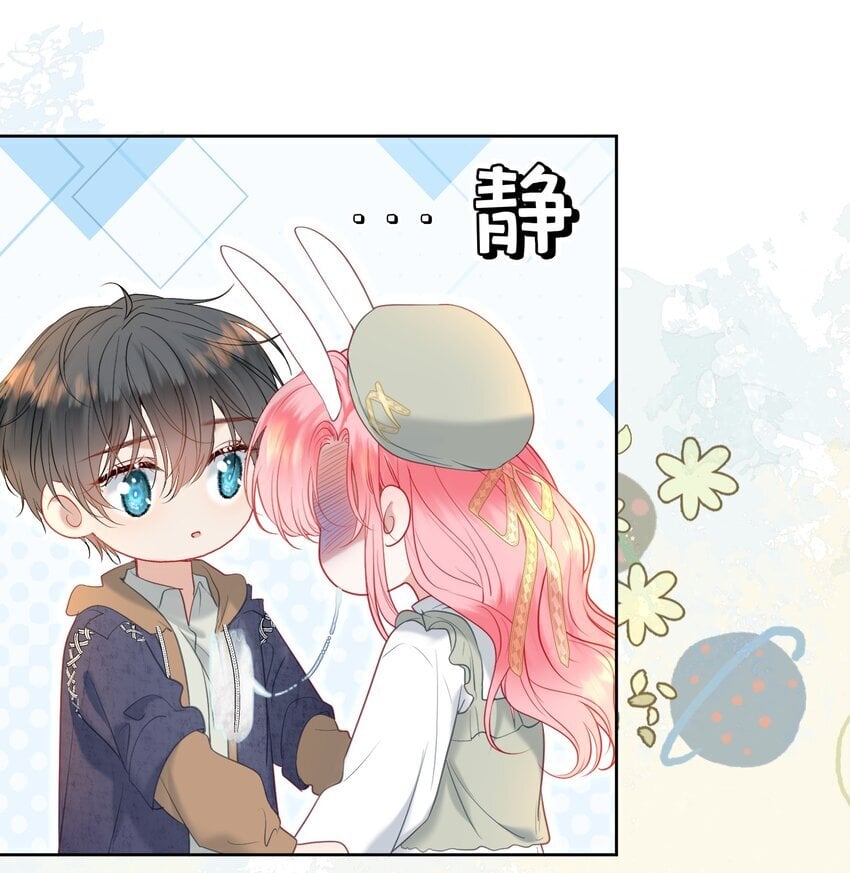 046 带恶意眼神的奇怪女生38