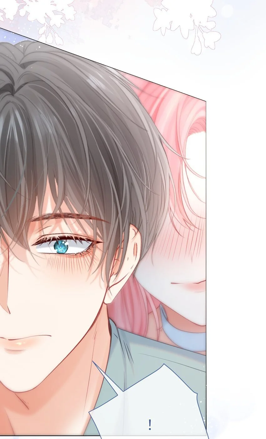056 劫后余生之吻50