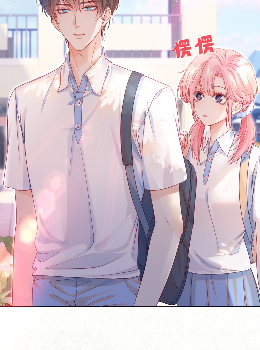 003 那位纯欲老公34