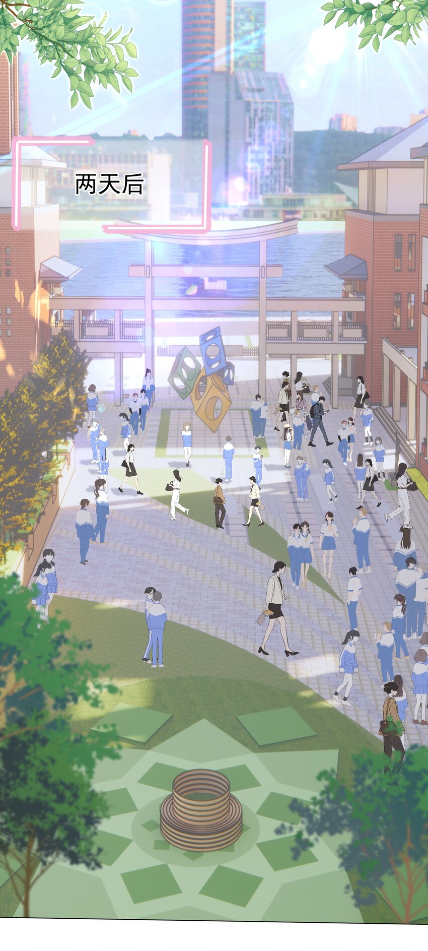 022 江应夏他……谈恋爱了44