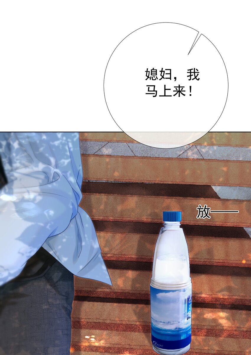 008 手心的温度51