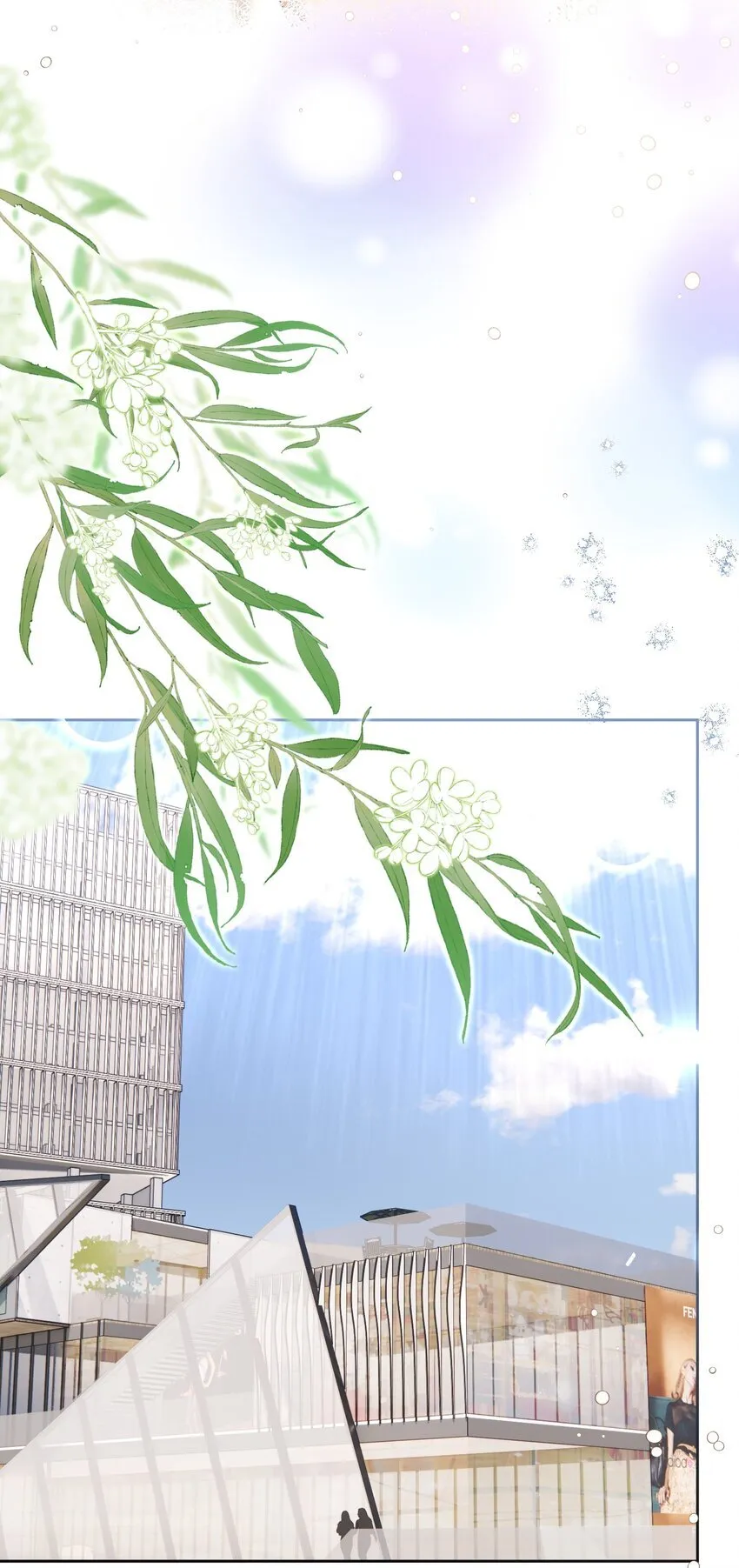 068 只撩不负责25