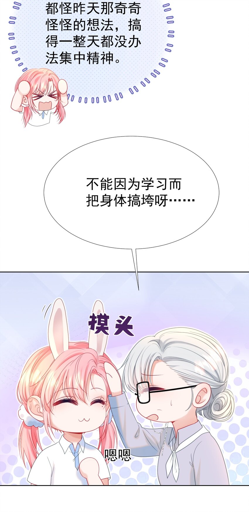 015 危险夜袭41