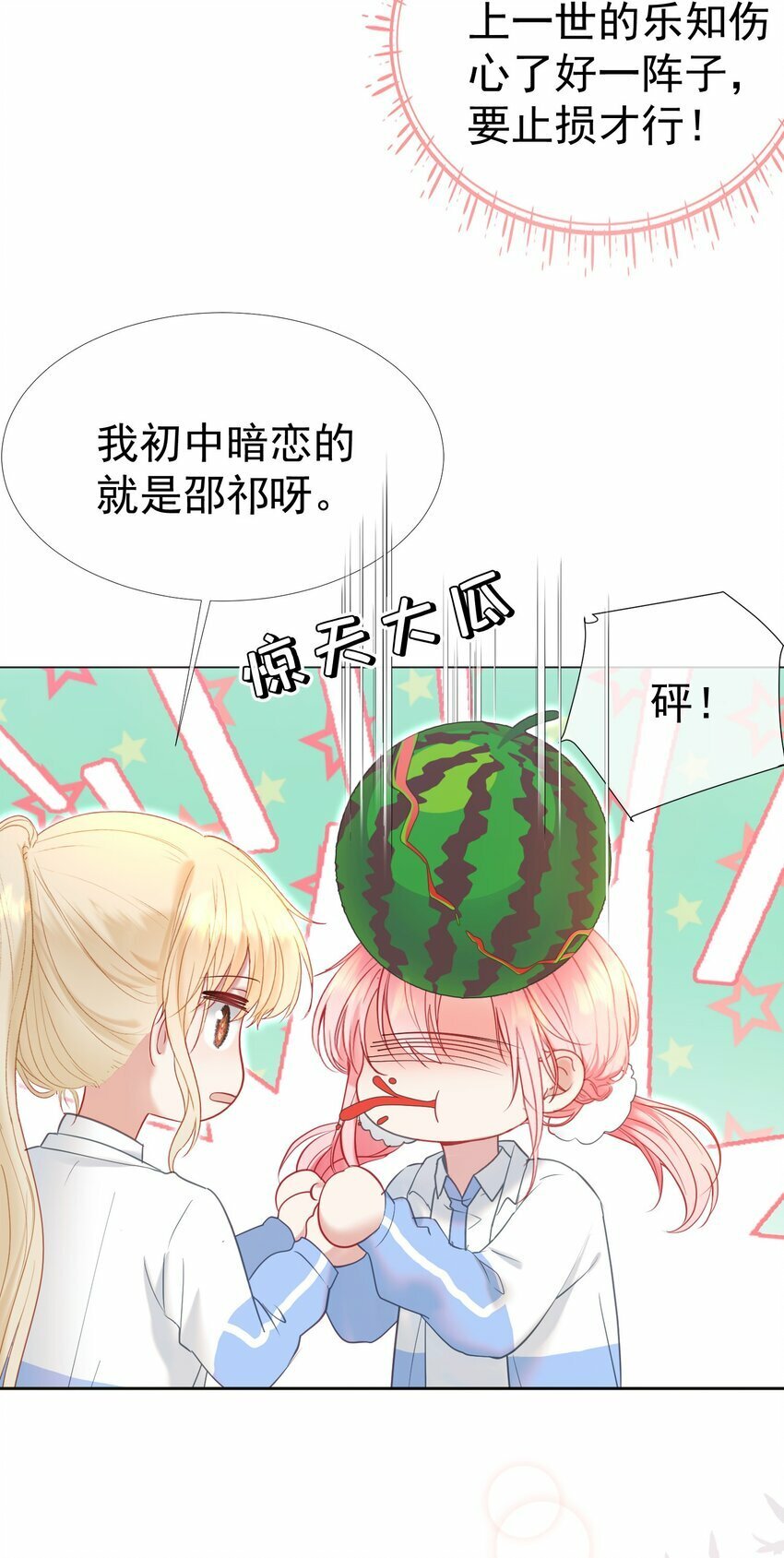 043 强势护夫21