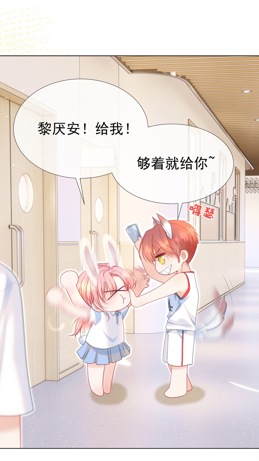 012 走廊上的修罗场11