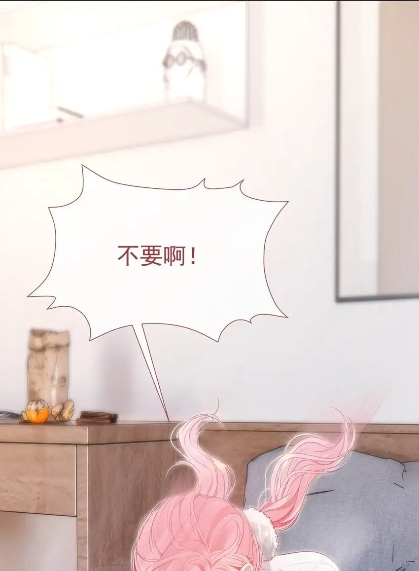058 小江老师……是谁？46