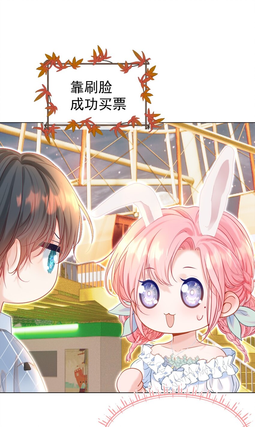 009 醉人醉心40