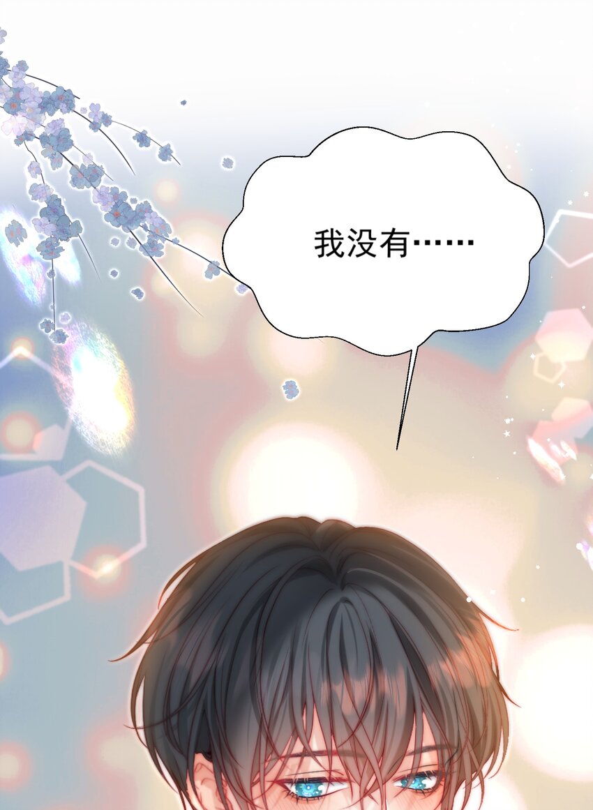 010 喜欢你的理由6