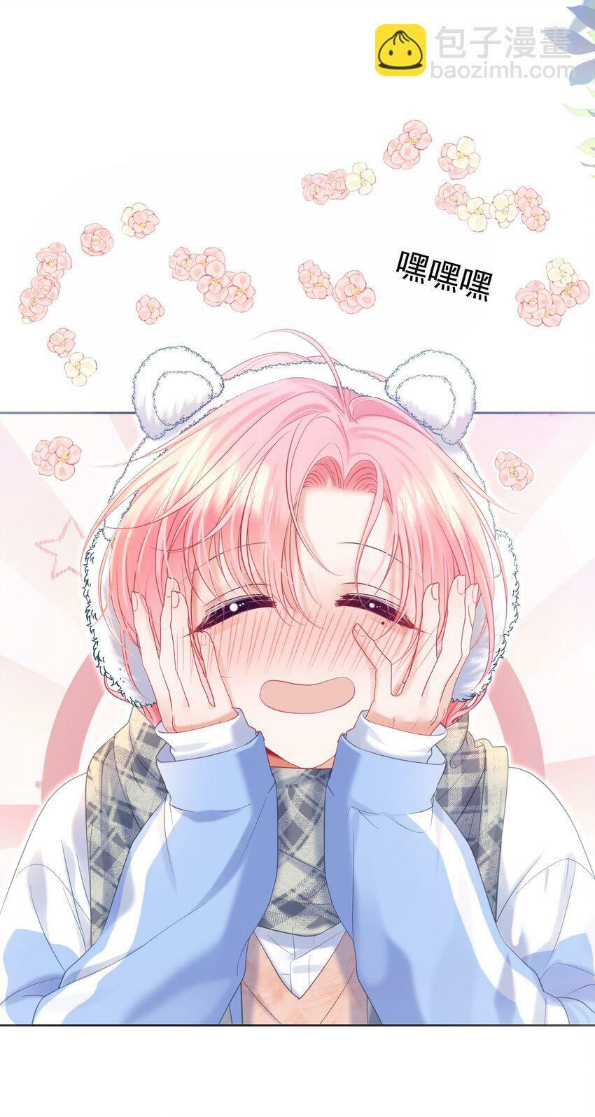 027 江应夏，我想你了26